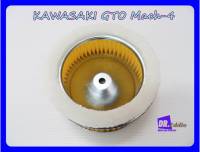 #ไส้กรองอากาศ มอเตอร์ไซค์ คาวาซากิ // KAWASAKI GTO Mach4 Air Filter