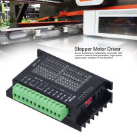 Stepper Motor Driver เครื่องแกะสลัก CNC 1 แกน อุปกรณ์เครื่องกล TB6600 4A DC9‑40V