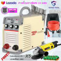 TP Tools ตู้เชื่อม Inverter IGBT ตู้เชื่อมไฟฟ้า MMA-650 WELDING MACHINE เชื่อมง่าย เครื่องเชื่อม เครื่องเชื่อม พร้อมอุปกรณ์ครบชุด ตู้เชื่อมเหล็ก ARC FORCE 220V