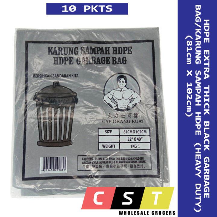 HDPE 32 X 40 Extra Thick Heavy Duty Garbage Bag/Plastik Sampah Hitam X