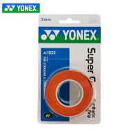 Yonex เทปที่พันด้ามแบดมินตันซับเหงื่อ3ระดับสายรัดซับเหงื่อผ้าด้ามจับไม่แบดมินตันเทนนิส