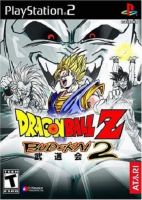 เกมส์ PS2 Dragon Ball Z Budokai 2 ดราก้อนบอล PlayStation2⚡ส่งไว⚡