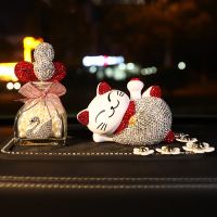 Solar Lucky Cat Car Interior Decoration Car Car Decoration Cat Personality Car Supplies High-end Goddess Model