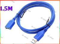 USB 3.0 A Male to Female M/F Extension Data Sync Cord Cable 3FT 3Feet Premium QT  100 cm