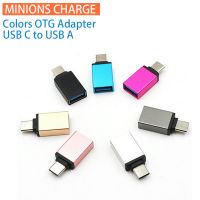 OTG อะแดปเตอร์ USB Type C สำหรับหัวเว่ย P50 P40 Pro USB C อะแดปเตอร์ OTG สำหรับ Xiaomi Mi 11 U ดิสก์เชื่อมต่อสำหรับ S Amsung Vivo O Neplus 8 7ครั้ง