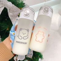 New Cartoon Cute Frosted Glass Water Bottle For Girls Student Kids Drinking Water Cup Portable Bullet Cover With Scale Cups