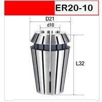 เชียร์คอลเล็ตชัค Er25 Er20สแตนเลส1ชิ้นสำหรับปลอก Cnc เครื่องแกะสลักบดยืดหยุ่นซ้ำๆ