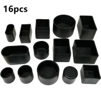 【CW】 16PC Leg Caps Non Dust Mute Table Cover Wear resistant Thickened Rubber Wood Floor Protectors