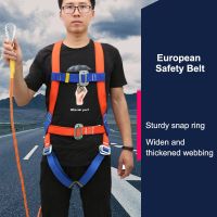 Five-Point Safety Belt Aerial Worker Outdoor Construction Protection Waist Belts Safety Electrician Belt Rescue Survival Rope 2M