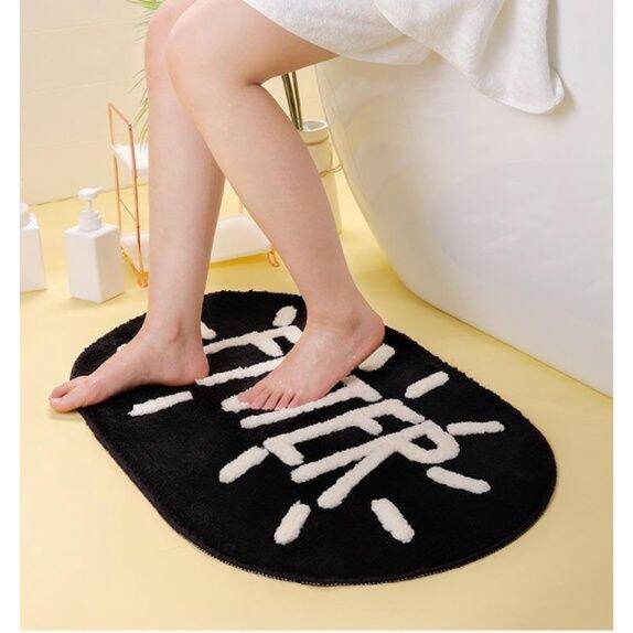 bathroom-mat-พรมหน้าห้องน้ำ-พรมเช็ดเท้า-ขนนุ่ม-พรมเช็ดเท้าในห้องน้ำ-พรมซับน้ำ-มีให้เลือก3ลาย-พรมเช็ดเท้ากันลื่น-ในห้องน้ำ-พรมห้องน้ำ-กันลื่น-ปูหน้าห้องน้ำ-bath-mat-non-slip-พรมเช็ดเท้าในห้องน้ำ-bath-m