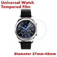 Universal Tempered Glass For Round Watch Protective Film For Smart Watch Screen Protector Diameter 27mm 30mm 32mm 34mm 36mm Drills Drivers