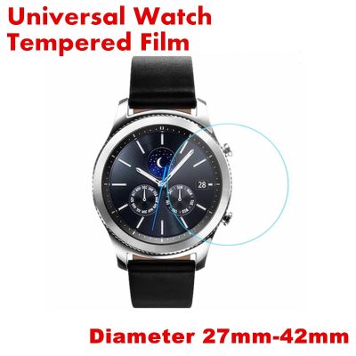 Universal Tempered Glass For Round Watch Protective Film For Smart Watch Screen Protector Diameter 27mm 30mm 32mm 34mm 36mm Drills Drivers