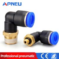 Air Pneumatic Pipe Connector 10mm 8mm 6mm 12mm OD Hose Tube 1/8 quot; 1/4 quot; 3/8 quot; 1/2 quot; BSPT Male Thread L Shape Gas Quick Joint Fitting