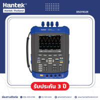 Hantek DSO1102E ออสซิลโลสโคปแบบพกพาขนาด 100 MHz 2 ช่อง