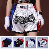 Anotherboxer กางเกงมวยไทยมวยสำหรับทุกเพศ,กางเกงบ็อกเซอร์สำหรับใส่ออกกำลังกายกางเกงต่อสู้ MMA มวยไทยระบายอากาศได้ดีกางเกงต่อสู้ออกกำลังกาย