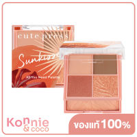 Cute Press Tropical Breeze All You Need Palette 9.8g #04 Sunkissed คิวท์เพรส ทรอปิคัล บรีซ ออล ยู นีด พาเลท ผลิตภัณฑ์ตกแต่งเปลือกตาและแก้ม