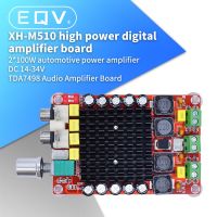 สมาร์ทอิเล็กทรอนิกส์ TDA7498 DC14-34V เครื่องขยายเสียงบอร์ดของคลาส D 2X100W Dual Channel Audio Stereo Amplifier Board Xh-M510