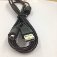 suiyuejh 1.5m USB Data Sync Cable Lead 10pin For Sony Digital Camcorder Handycam VMC-15FS HG