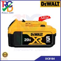 ( Promotion+++) คุ้มที่สุด DEWALT DCB184 แบตเตอรี่ Lithium-ion 20V 5.0Ah รับประกัน 1 ปี ราคาดี สว่าน สว่าน ไร้ สาย สว่าน ไฟฟ้า สว่าน เจาะ ปูน