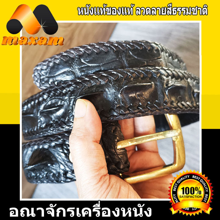 เชิญเยี่ยมชมได้ที่ร้าน-bestcare-เข็มขัดหนังจระเข้แท้-โดดเด่นทั้งใน-ออฟฟิช-genuine-crocodile-leather-for-mens