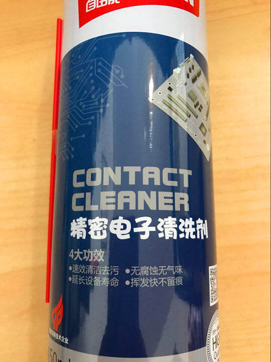 Free energy precision electronic cleaning cleaner electrical