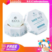 Mana Sake Rice Detox Soap 100% Natural Extract 70ml ของเเท้