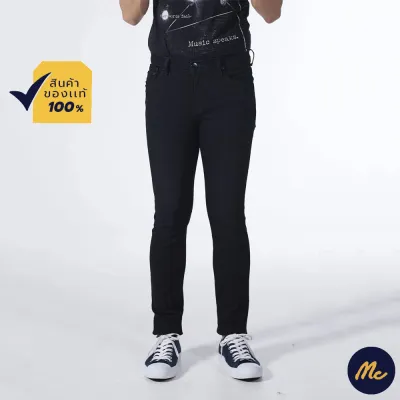 Mc Jeans กางเกงยีนส์ชาย กางเกงขายาว ทรงขาเดฟ สียีนส์ ทรงสวย คลาสสิค MBD1243