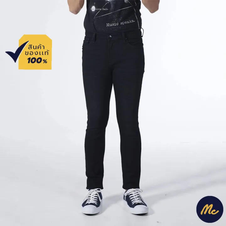 mc-jeans-กางเกงยีนส์ชาย-กางเกงขายาว-ทรงขาเดฟ-สียีนส์-ทรงสวย-คลาสสิค-mbd1243