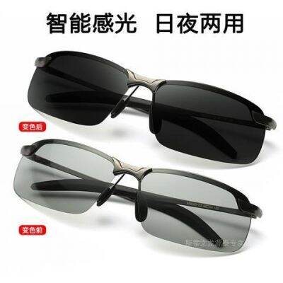 Motorcycle windproofoutdoor ridingcolor-changing polarized sunglasses men and womenbike night vision goggles