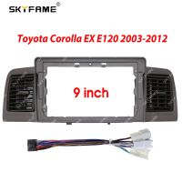 SKYFAME Car Frame Fascia Adapter Optional Air Grille Android Radio Fitting Panel Kit For Toyota Corolla EX E120 Altis BYD F3