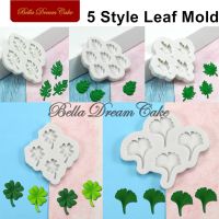 Monstera/Ginkgo/Palm/Clover/Maple Leaf Silicone Mold Chocolate Fondant Mould DIY Clay Resin Model Cake Decorating Tools Bakeware Bread Cake  Cookie Ac