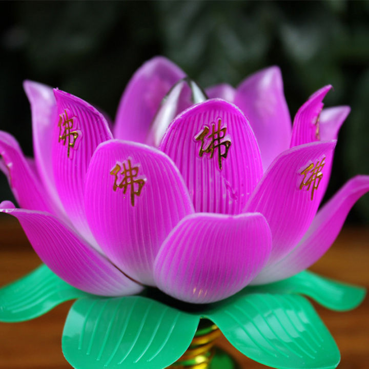 mazalan-1pcs-buddhist-lotus-lamp-โคมไฟดอกบัวสีสันสดใสตกแต่งโต๊ะสำหรับบ้านสมาธิบูชาพุทธวัด