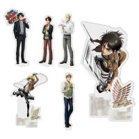 Attack On Titan Action Figure โมเดลตุ๊กตาอะคริลิคของเล่นสําหรับเด็ก 15ซม.