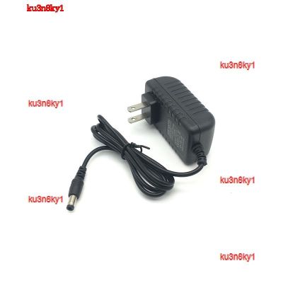 ku3n8ky1 2023 High Quality Household AC 220V to DC5V9V12V1A2A power adapter DC socket 5.5x2.1mm transformer line