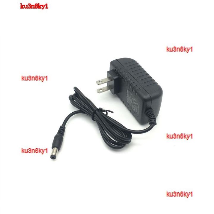 ku3n8ky1-2023-high-quality-12v2a-power-adapter-massager-nail-lamp-led-3d-printing-pen-supply-motor-charger-dc-2-0a