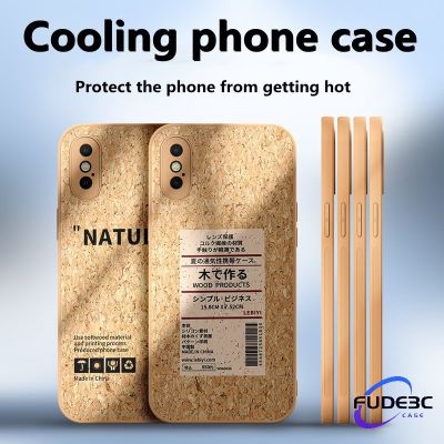 ☎✚♣ [NEW] เคสไอโฟน Genuine Carbon Fiber Wooden Case เคส iPhoneXS เคส iPhoneX XR XSMAX Silicone Case การกระจคออุนรง Cooling phone case