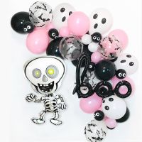 Halloween Balloon Arch Kit Boo Aluminum Foil Balloons Ghost Bat Ballons Halloween Party Decorations Globos Black Pink