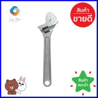 ประแจเลื่อน STANLEY 87- 433 10 นิ้วADJUSTABLE WRENCH STANLEY 87-433 10" **จัดส่งด่วนทั่วประเทศ**