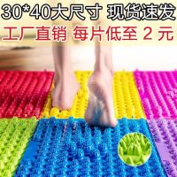 ▫✑ board foot massage cushion winter bamboo shoots super large painful toes