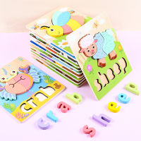2021 New toddler wooden educational toys children 3D jigsaw puzzle baby cognitive alphanumeric animal insect puzzle toys