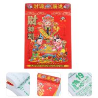 Chinese Decor 2024 Old Royal Calendar Hanging Pendant Chinese Traditional Wall Tearable Lunar Paper Moon Calendars Terable
