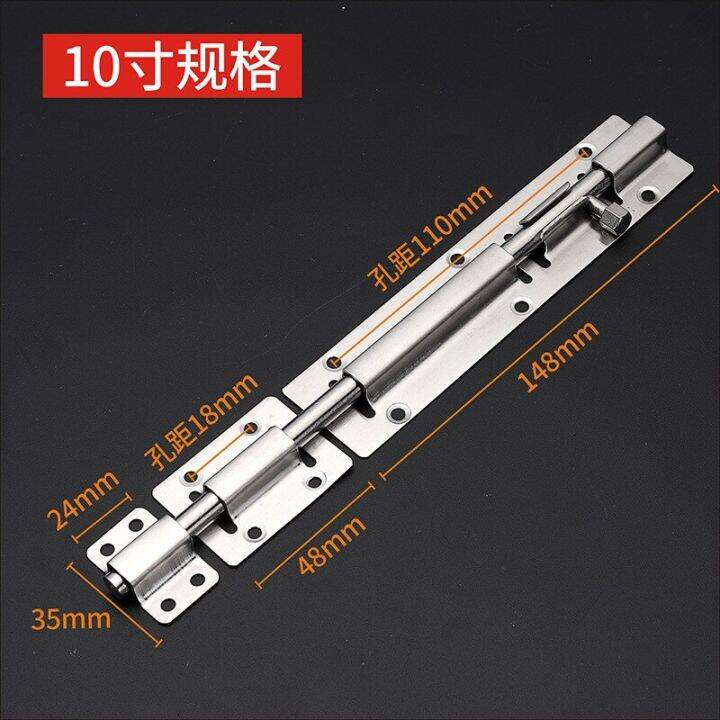 1pcs-8-10-12-inch-long-silver-stainless-steel-door-latch-sliding-lock-barrel-bolt-latch-hasp-stapler-gate-safety-lock-door-hardware-locks-metal-film-r