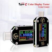 TC66 / TC66C fast charge PD protocol detection Type-C voltage and current meter เครื่องทดสอบการวัดความจุ USB การสื่อสาร USB