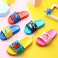 Dinosaur Baby Kids Boys Cartoon Slippers Anti-slip Indoor Outdoor Beach Shoes