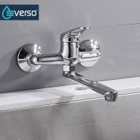 Wall Mounted Kitchen Faucet Rotate Vegetable Basin Faucet Hot Cold Water Mixer Mop Pool Tap Sink Faucet Torneira Double Holes