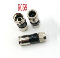 Cable TV Coaxial Coax RG59/RG6 For Connectors Compression Plug Male F-Type 50PCS