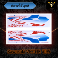 สติ๊กเกอร์Kawasaki , Kawasaki VICTOR ปี95