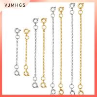 VJMHGS ทนทาน การค้นพบเครื่องประดับและส่วนประกอบ เงินทอง Extender ห่วงโซ่ความปลอดภัย Extender เครื่องประดับ DIY สำหรับสร้อยคอสร้อยข้อมือ