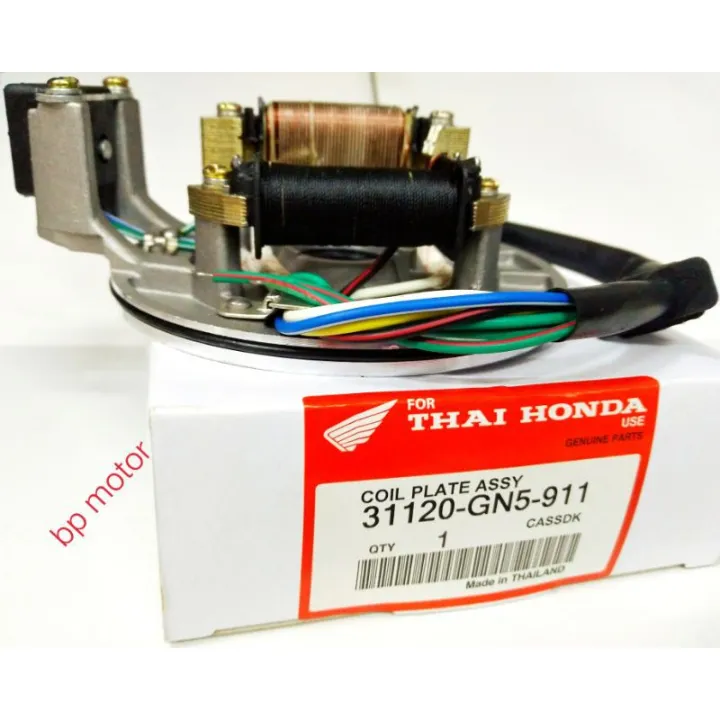 ☆EX5 HIGH POWER FUEL COIL COIL FEW COIL PAPAN COIL SET