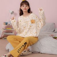 pajamas womens spring, autumn winter new long sleeved trousers pure cotton cartoon cute sweet casual loose home clothes